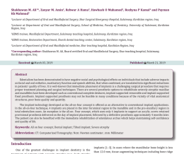 Premier Oral & Maxillofacial Surgery & Dental Implants
